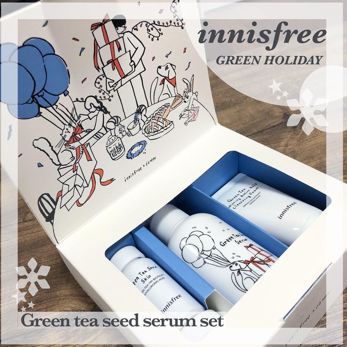 グリーンティーシード セラム N スペシャルセット/innisfree/スキンケアキットを使ったクチコミ（1枚目）