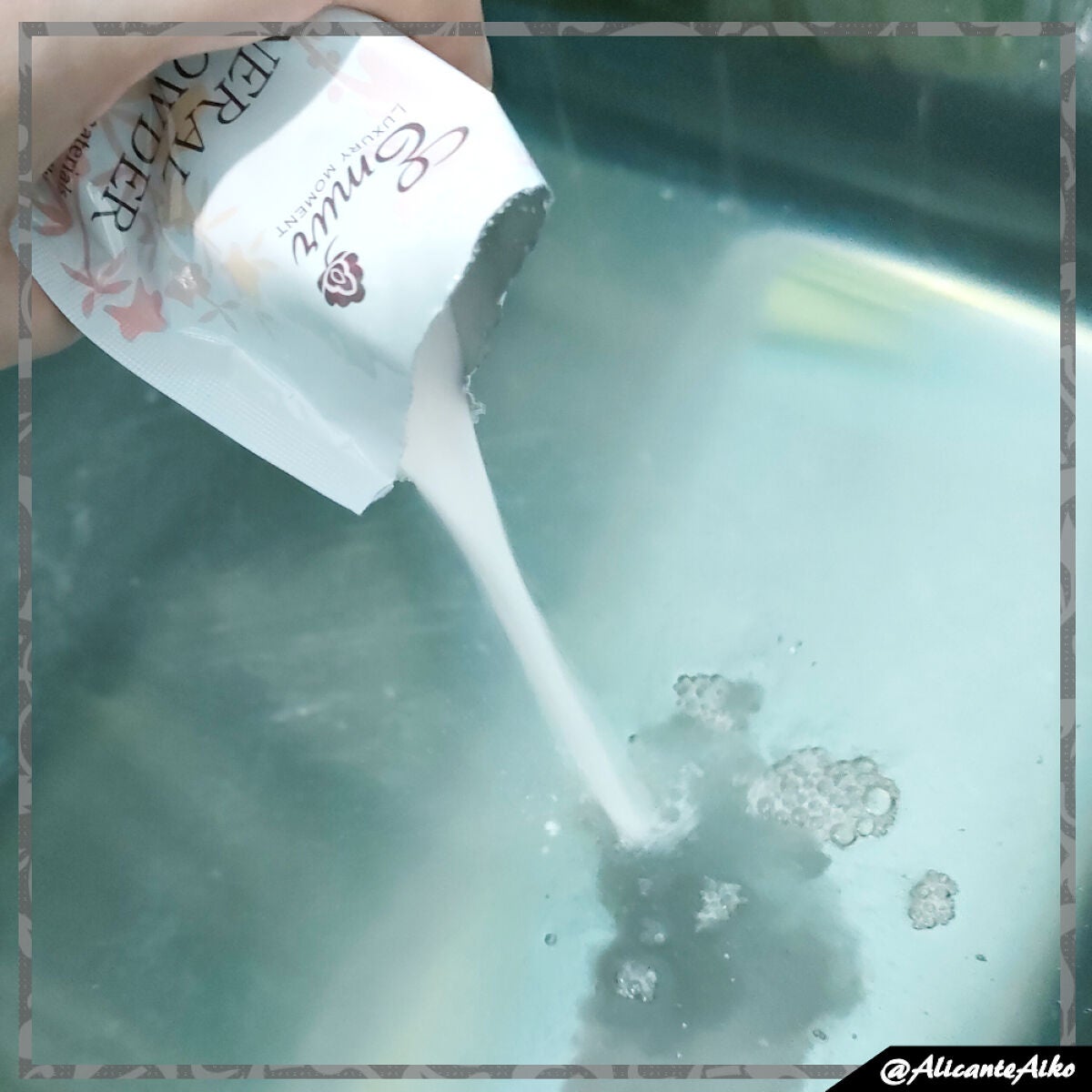 ミネラルバスパウダー/Emur(エミュール)/バスグッズを使ったクチコミ(4枚目)