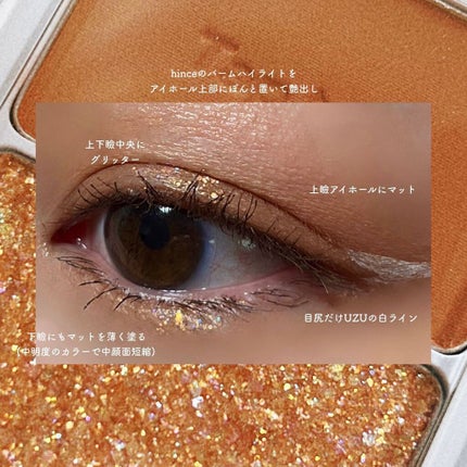 セルヴォーク インディケイトアイブロウパウダー/Celvoke/パウダーアイブロウを使ったクチコミ(2枚目)