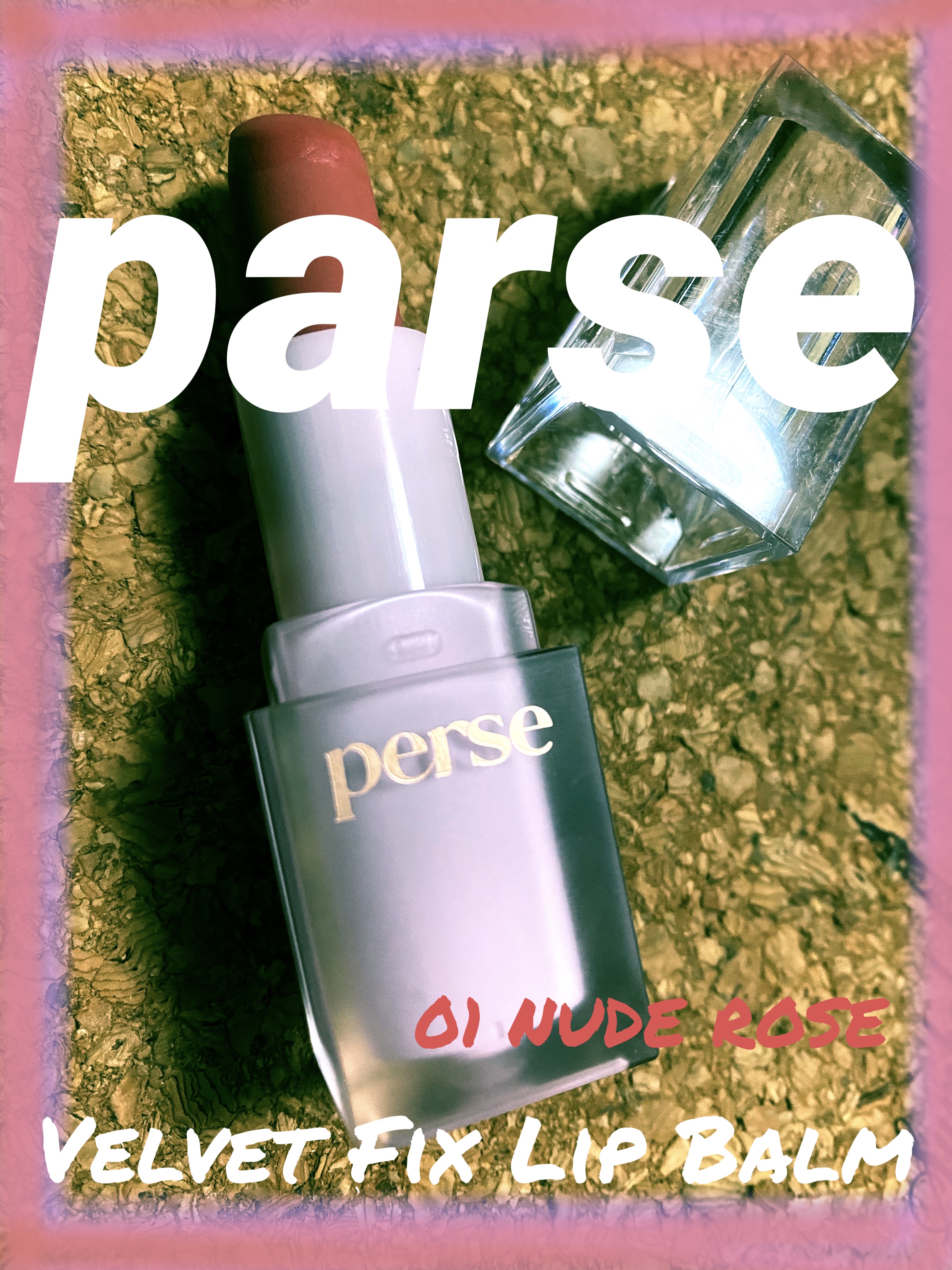 ベルベットフィックスリップバーム/perse/リップバームを使ったクチコミ（1枚目）