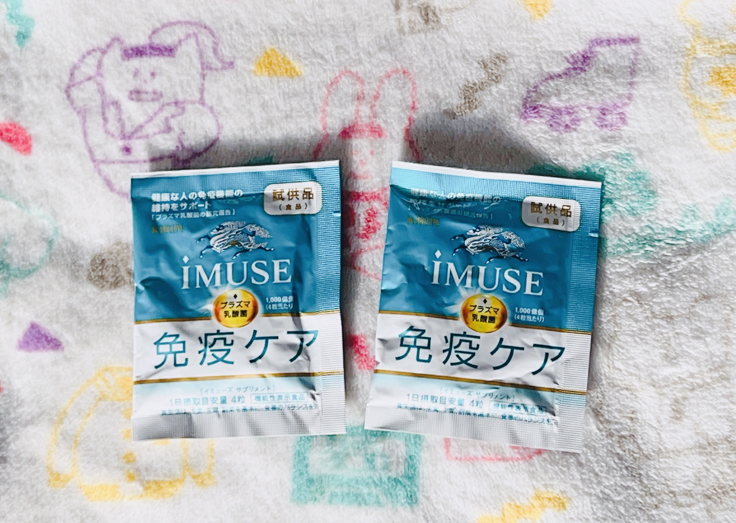 iMUSEプラズマ乳酸菌サプリメント / キリン