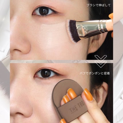 101B ベイビータスカー/THE TOOL LAB/メイクブラシを使ったクチコミ(4枚目)