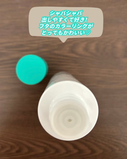 トリシカバリアスージングトナー/SKIN&LAB/化粧水を使ったクチコミ(2枚目)