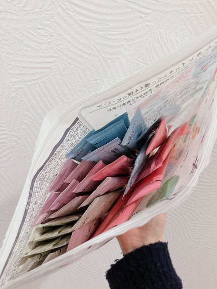 ケール de キレイ/キューサイ/青汁を使ったクチコミ(2枚目)