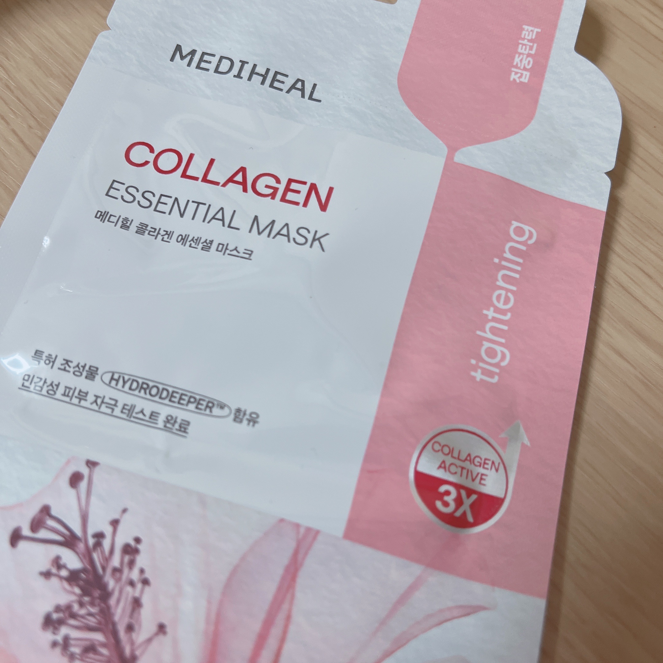 コラーゲン エッセンシャルマスクコアファーミング/MEDIHEAL/シートマスク・パックを使ったクチコミ（1枚目）