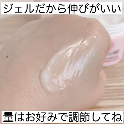 薬用アクアコラーゲンゲル スーパーセンシティブEX/ドクターシーラボⓇ/オールインワン化粧品を使ったクチコミ(4枚目)