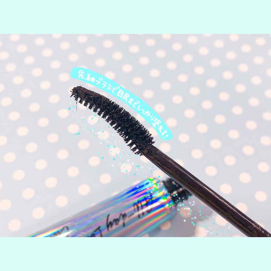 オールデイ ロング アンド カール マスカラ/Milk Touch/マスカラを使ったクチコミ（3枚目）