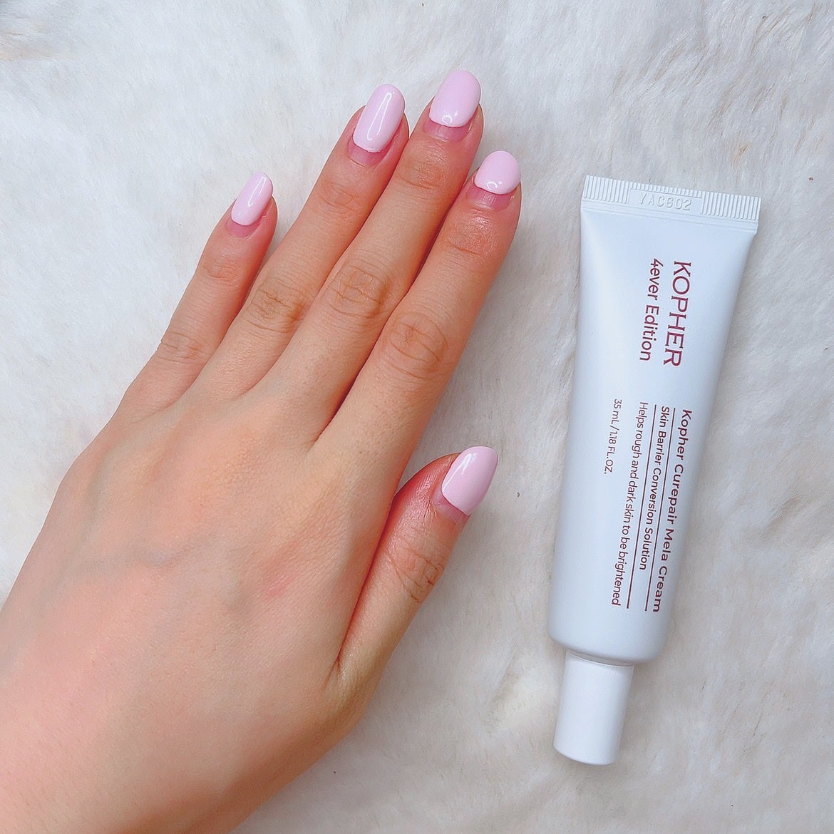 CUREPAIR MELA CREAM /KOPHER/フェイスクリームを使ったクチコミ(3枚目)