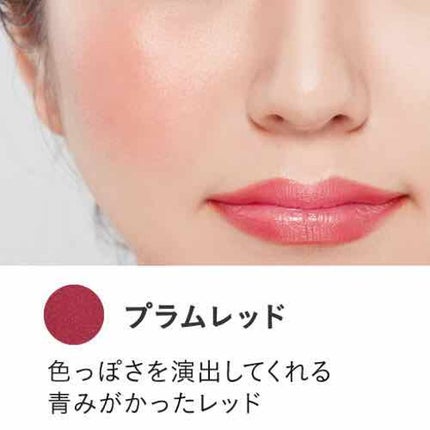 ミネラルクリアリップ&チーク/エトヴォス/ジェル・クリームチークを使ったクチコミ(4枚目)