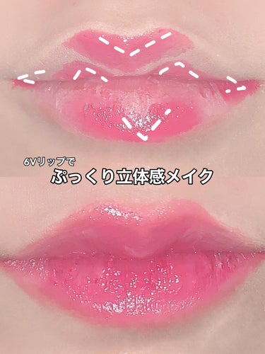 𝓃𝑒𝓃𝑒 🎀 on LIPS 「6Vリップでぷっくり立体感メイク💄୨୧┈┈┈┈┈┈┈┈┈┈┈┈..」（1枚目）