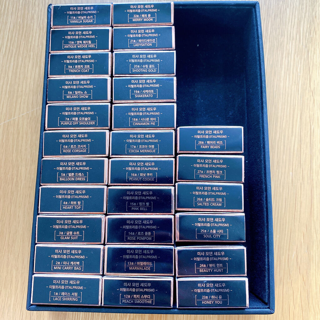 モダンアイシャドウ イタルプリズム No.02/MISSHA/単色アイシャドウを使ったクチコミ（3枚目）