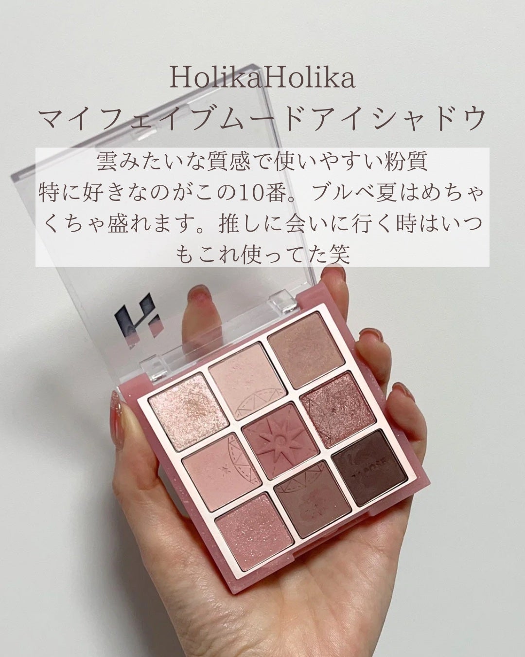 センテラ アンプル/SKIN1004/美容液を使ったクチコミ(3枚目)