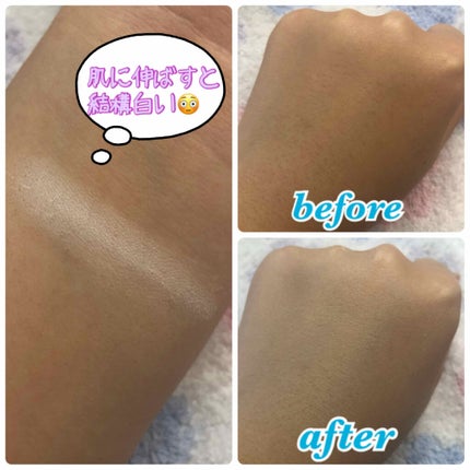 ルース パウダー/ちふれ/ルースパウダーを使ったクチコミ(3枚目)