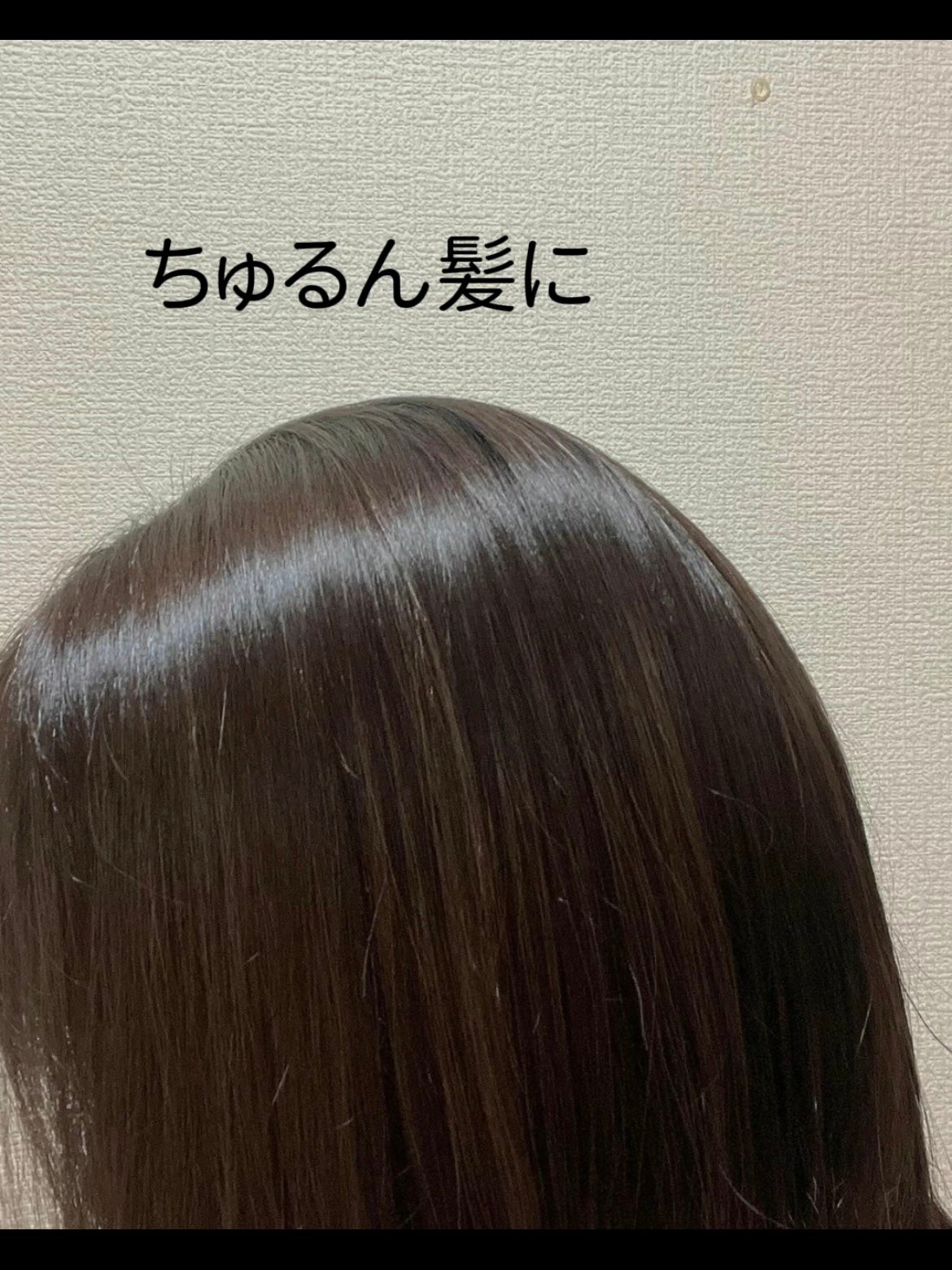 オーガニックヘアシロップ/PINKGHOST/ヘアオイルを使ったクチコミ(5枚目)