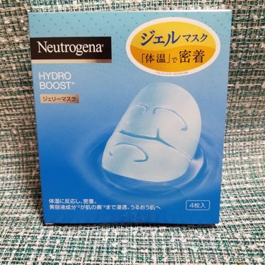 ハイドロブースト(R) ジェリーマスク/Neutrogena/シートマスク・パックを使ったクチコミ（1枚目）