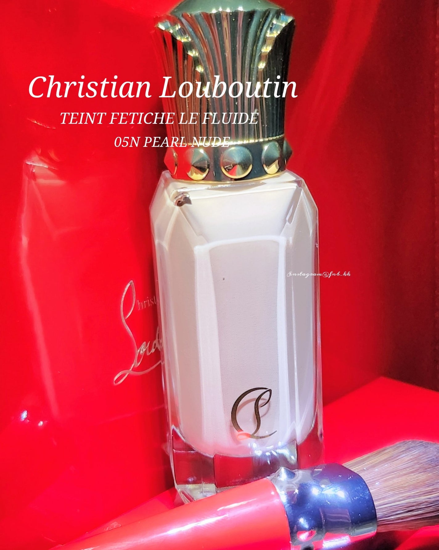 タンフェティッシュ ルフルイド/クリスチャン ルブタン/リキッドファンデーションを使ったクチコミ(1枚目)