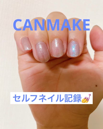 ã«ã©ãã«ãã€ã«ãº/ãã£ã³ã¡ã€ã¯/ãããã¥ã¢ã䜿ã£ãã¯ãã³ãïŒ1æç®ïŒ