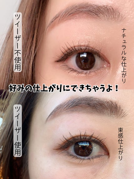 カールフィックスマスカラ/ETUDE/マスカラを使ったクチコミ(7枚目)