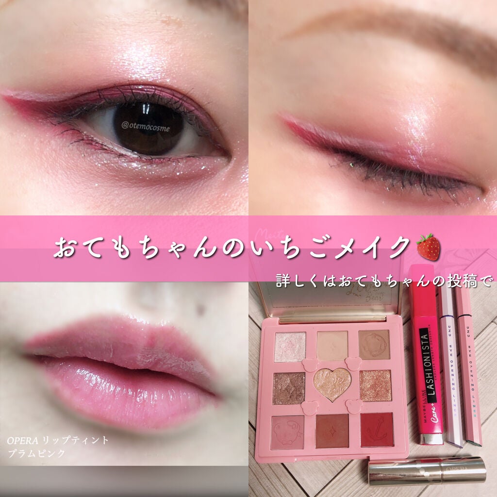 アイ カラー クォード/TOM FORD BEAUTY/アイシャドウパレットを使ったクチコミ(7枚目)