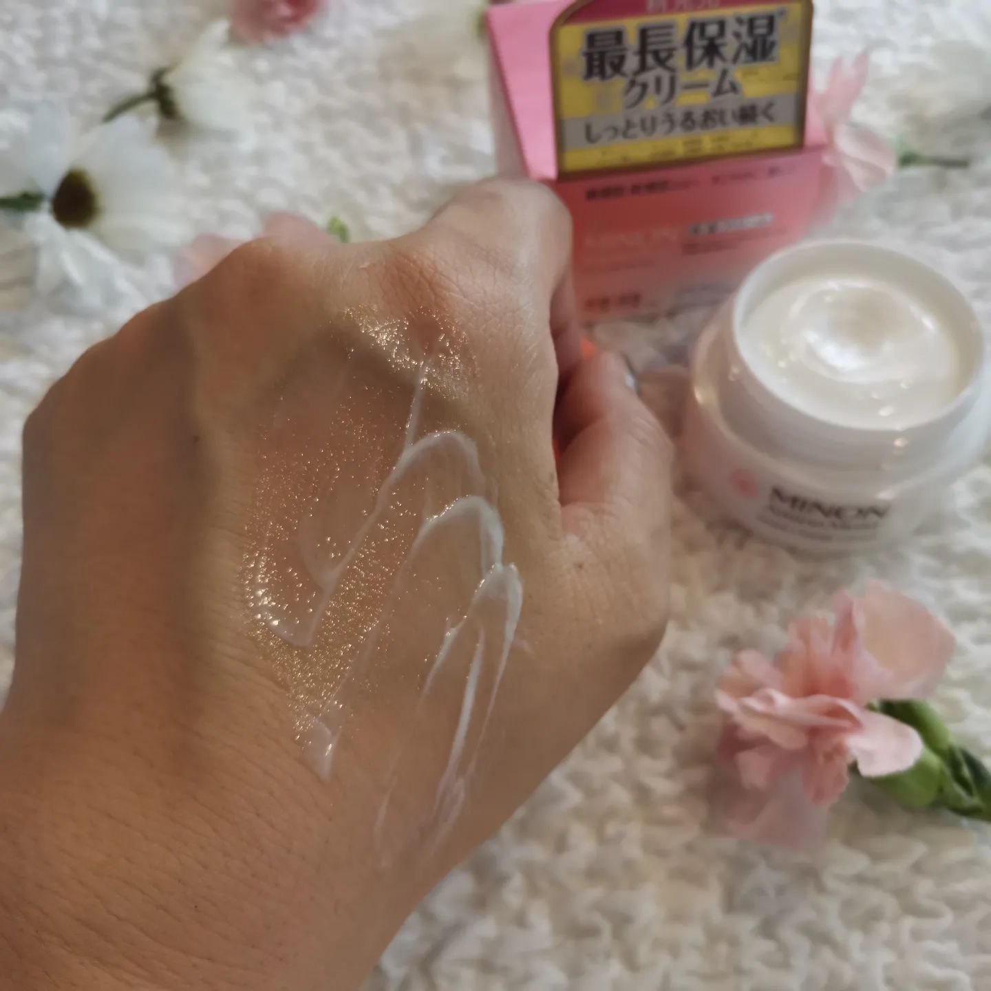 ミノン アミノモイスト モイストチャージ クリーム/ミノン/フェイスクリームを使ったクチコミ（3枚目）