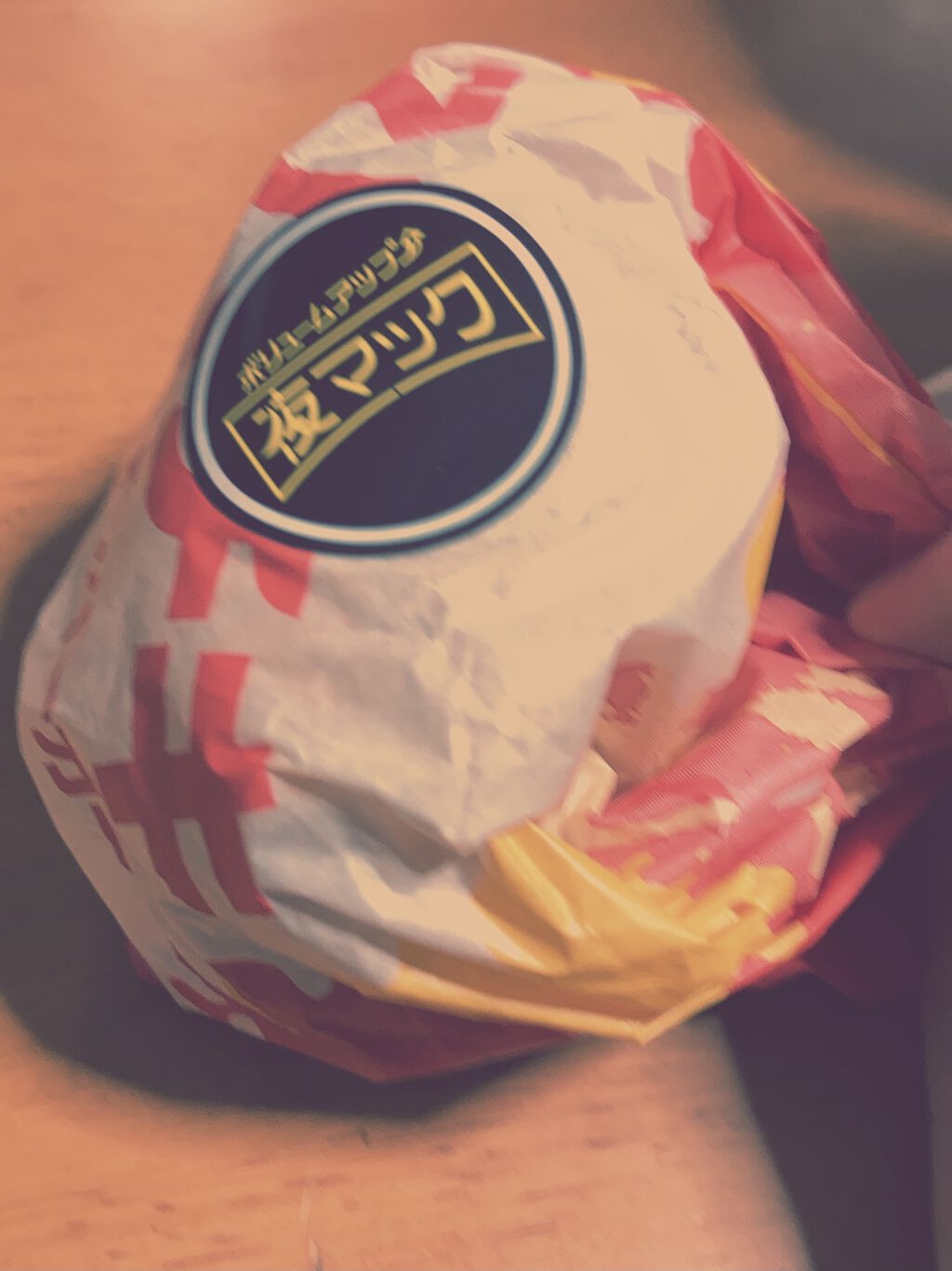 マクドナルド スパチキ