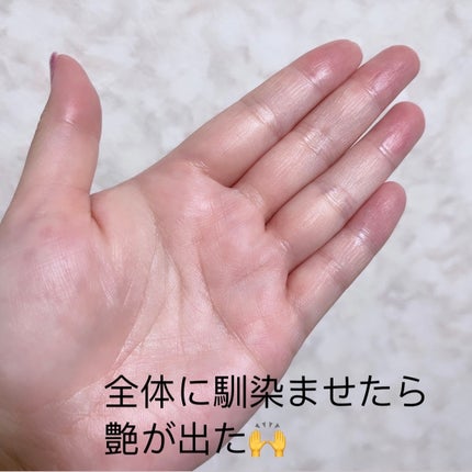 ビタミンA-mazingバクチオールナイトクリーム/By Wishtrend/フェイスクリームを使ったクチコミ(4枚目)