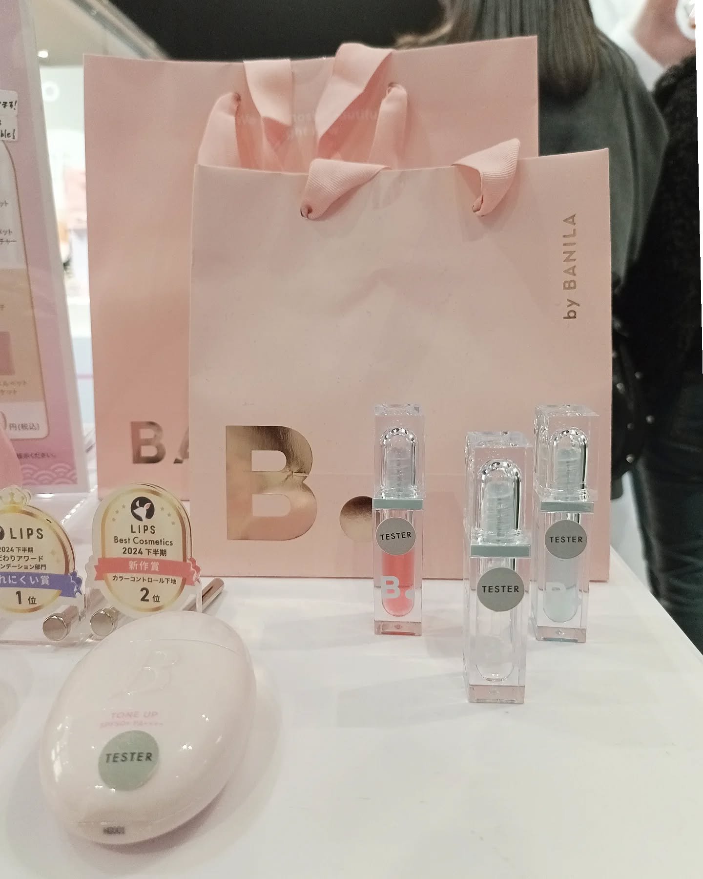 ボリュームリッププランパー/BANILA CO/リッププランパーを使ったクチコミ（3枚目）