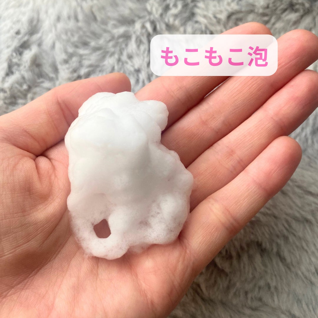 泡の洗顔料/カウブランド無添加/泡洗顔を使ったクチコミ(2枚目)