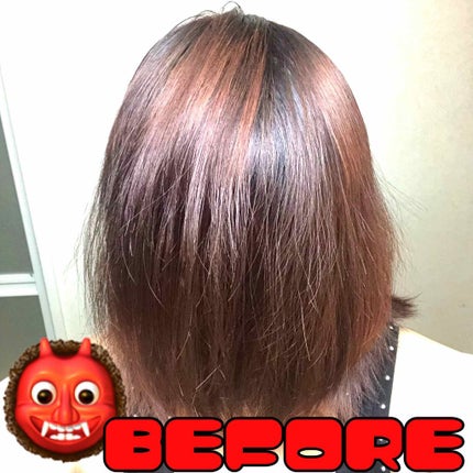 スーパーリッチシャイン ダメージリペア リッチ補修トリートメント/LUX/洗い流すヘアトリートメントを使ったクチコミ(3枚目)