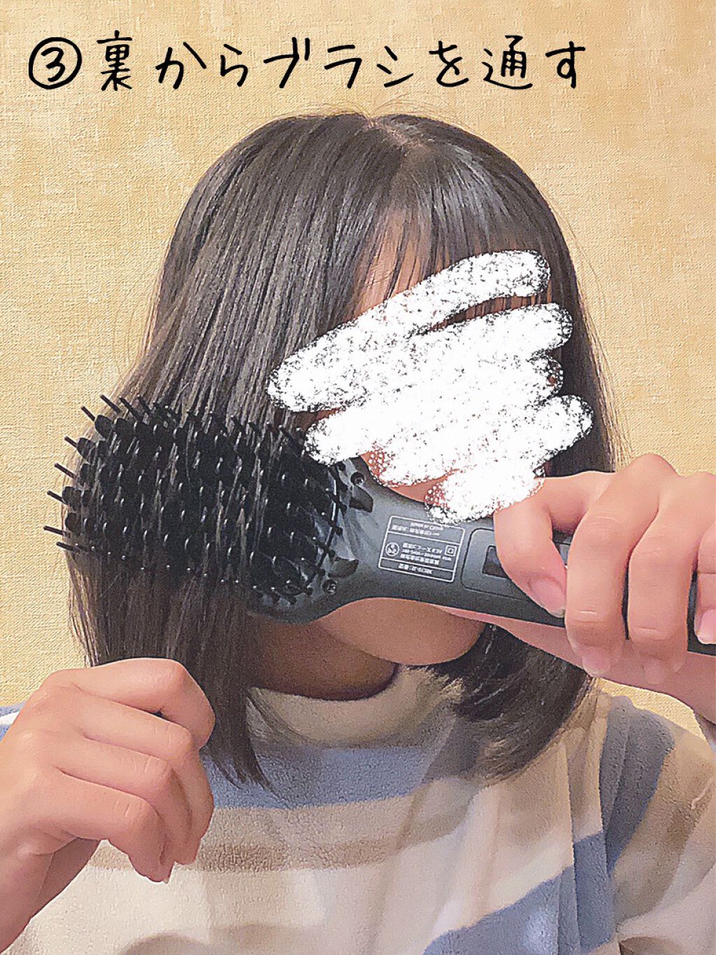 SALONIA ストレートヒートブラシ/SALONIA/ヒートブラシを使ったクチコミ(4枚目)