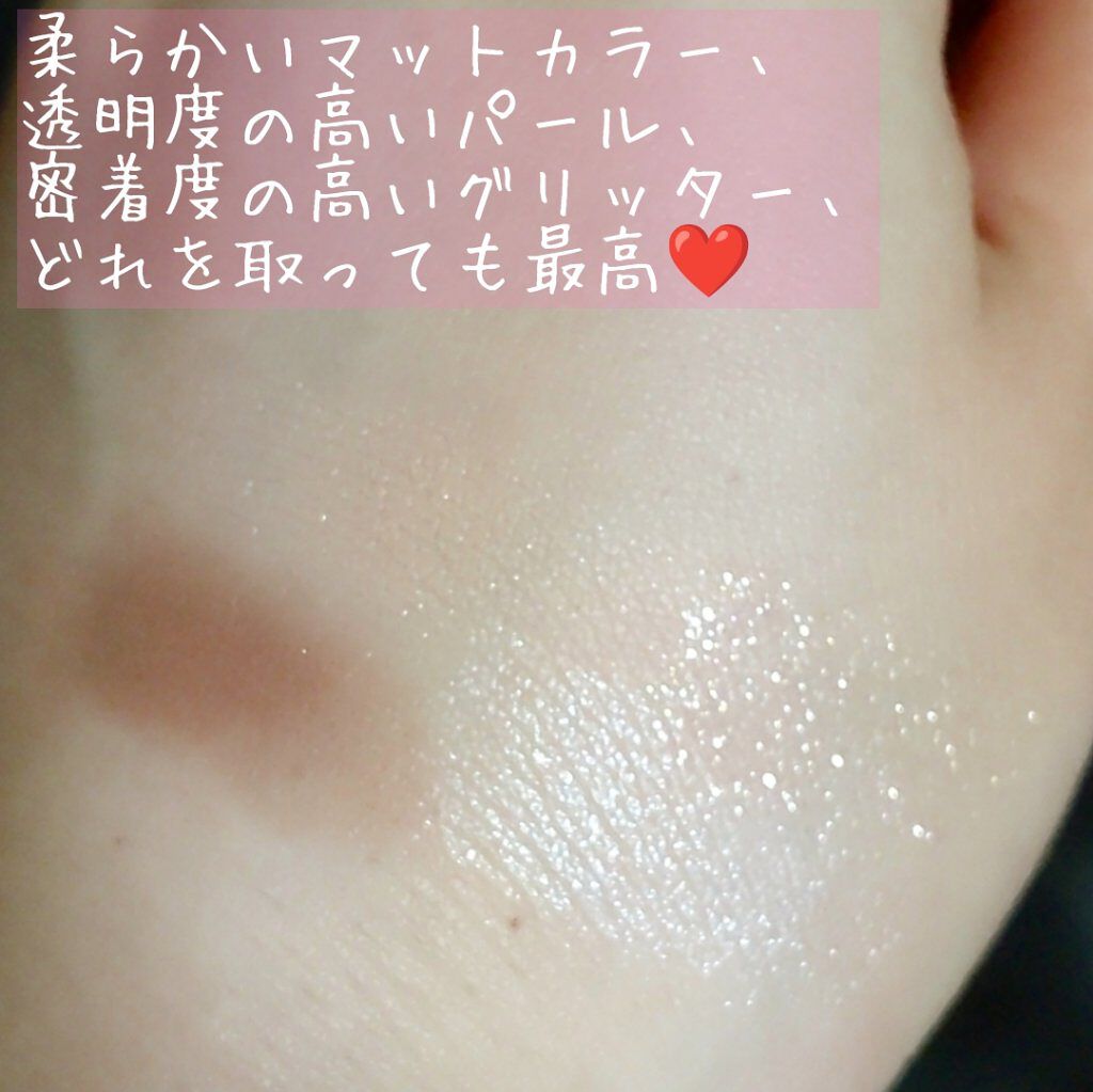 THE アイパレR/b idol/アイシャドウパレットを使ったクチコミ（2枚目）