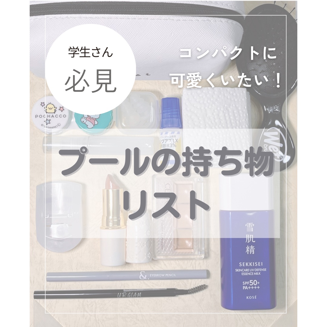 ラスティング リップカラーN/CEZANNE/口紅を使ったクチコミ（1枚目）