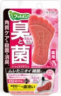 薬用石けん クリアローズ / フットメジ