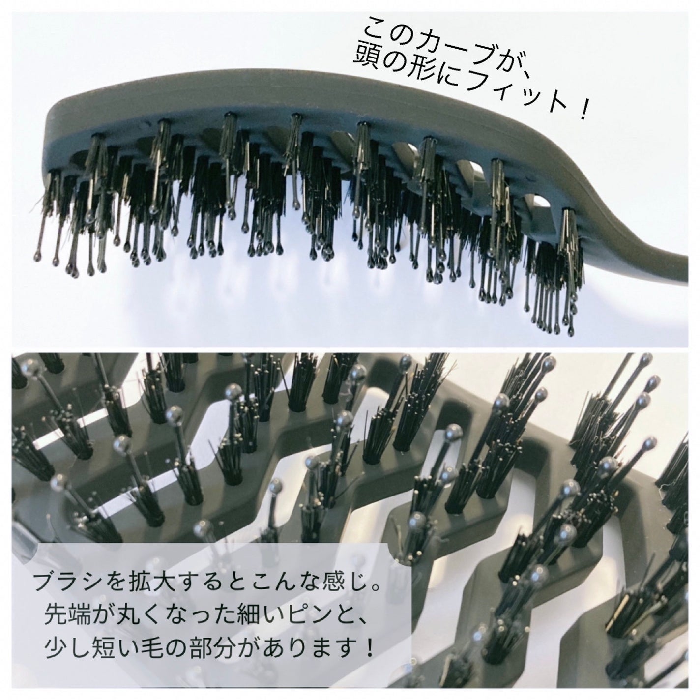 HAHONICO 美容師さんが考えた髪のためのブラシfor スカルプ/ハホニコハッピーライフ/ヘアブラシを使ったクチコミ(2枚目)