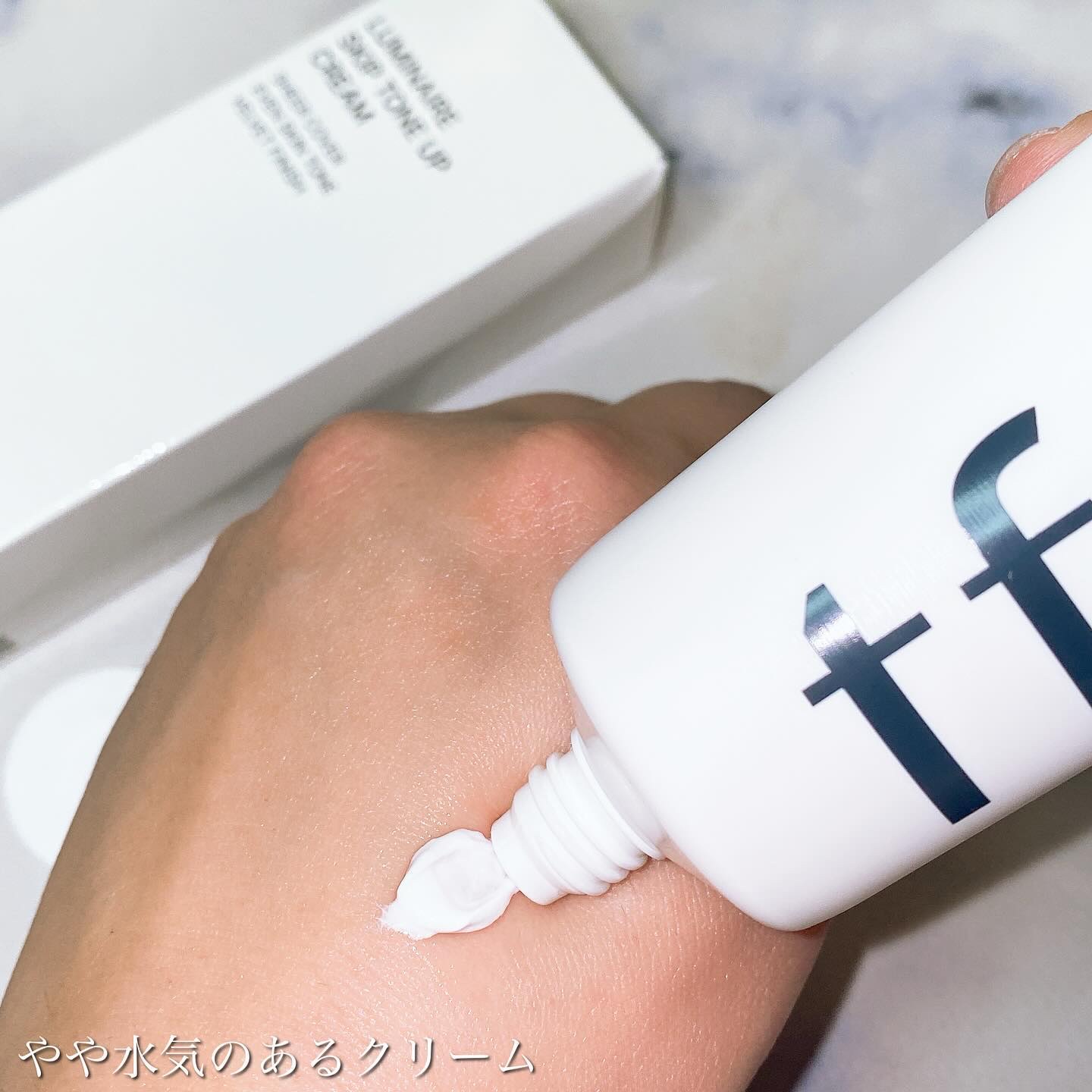 ルミネールスキップトーンアップクリーム/TFIT/化粧下地を使ったクチコミ（3枚目）