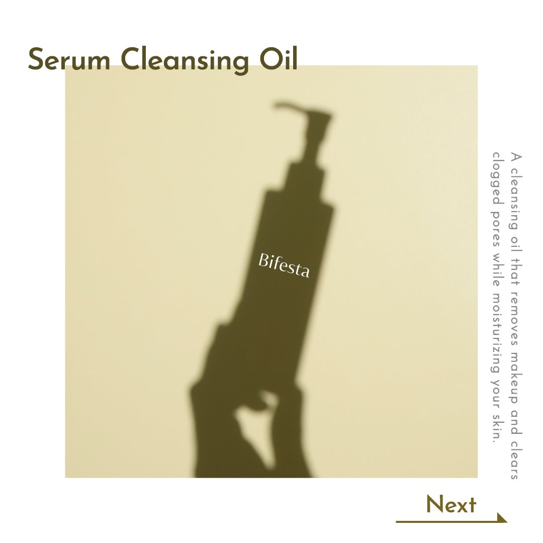 セラムクレンジングオイル/ビフェスタ/オイルクレンジングを使ったクチコミ(1枚目)