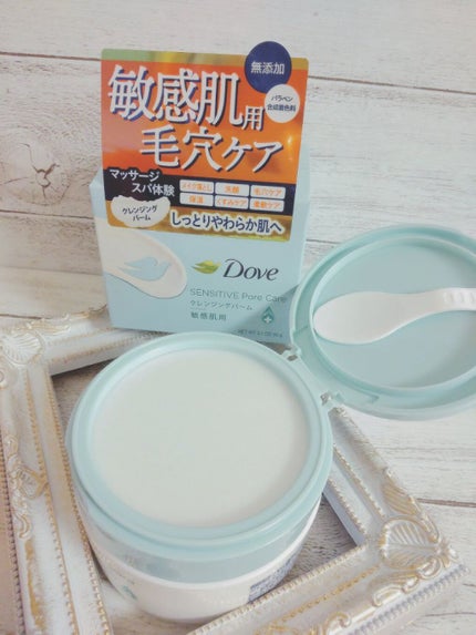 ãã£ãšãæ¯ç©Žã±ã¢ã¯ã¬ã³ãžã³ã°ããŒã /ããŽ/ã¯ã¬ã³ãžã³ã°ããŒã ã䜿ã£ãã¯ãã³ãïŒ2æç®ïŒ