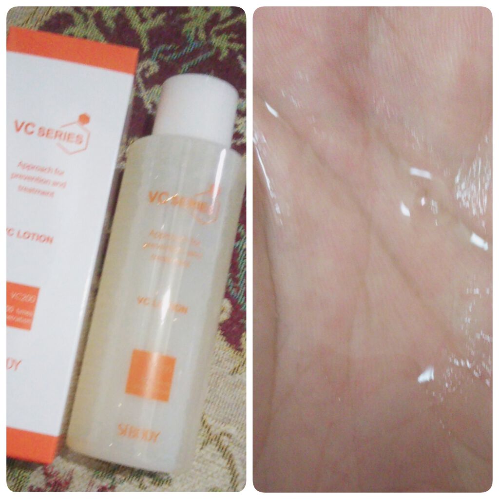 VCスターターセット/VCシリーズ/スキンケアキットを使ったクチコミ(2枚目)
