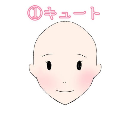 グロウフルールチークス/キャンメイク/パウダーチークを使ったクチコミ(2枚目)