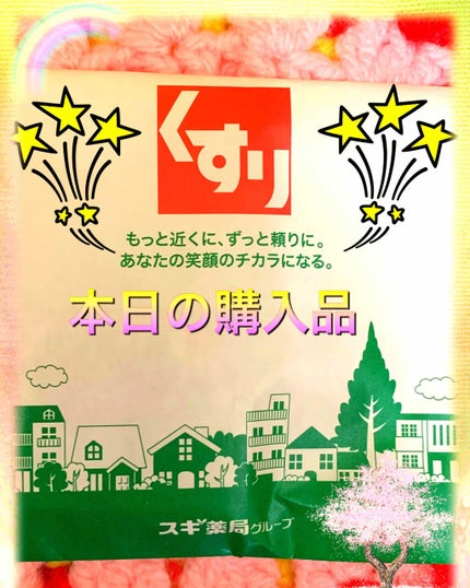 パウダー チーク/ちふれ/パウダーチークを使ったクチコミ(1枚目)