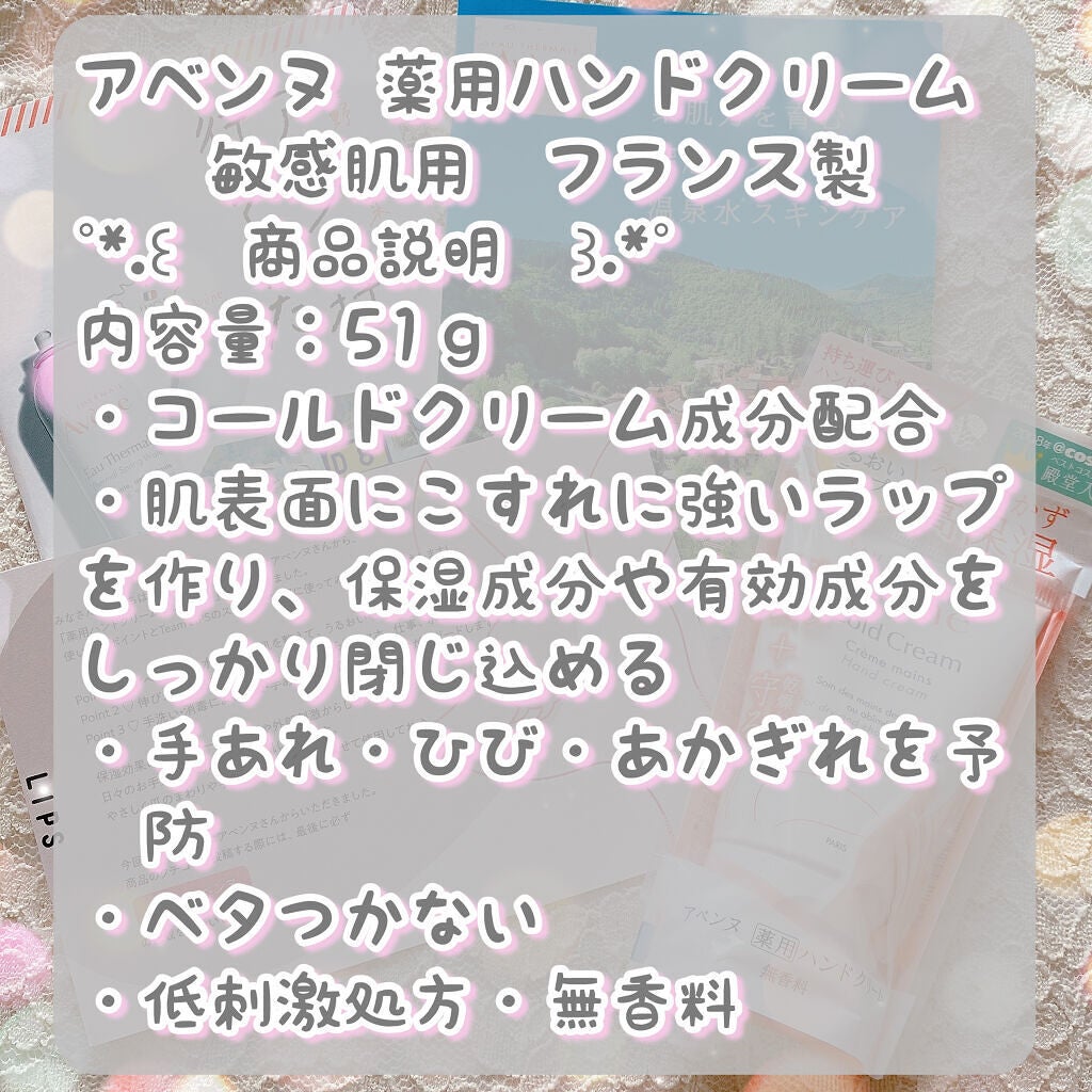 è¬çšãã³ãã¯ãªãŒã /ã¢ãã³ã/ãã³ãã¯ãªãŒã ã䜿ã£ãã¯ãã³ãïŒ2æç®ïŒ