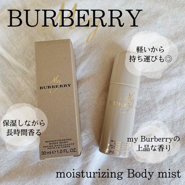 バーバリーボディ ボディミスト/BURBERRY/香水(その他)を使ったクチコミ（1枚目）