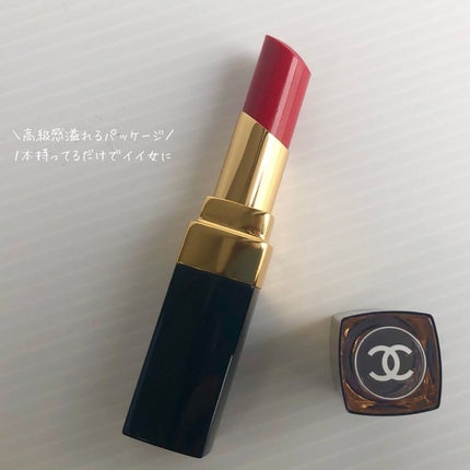 ルージュ ココ フラッシュ/CHANEL/口紅を使ったクチコミ(4枚目)