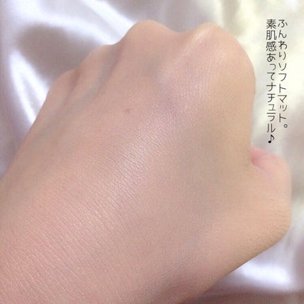 (旧)アンリミテッド ラスティング フルイド/shu uemura/リキッドファンデーションを使ったクチコミ(6枚目)