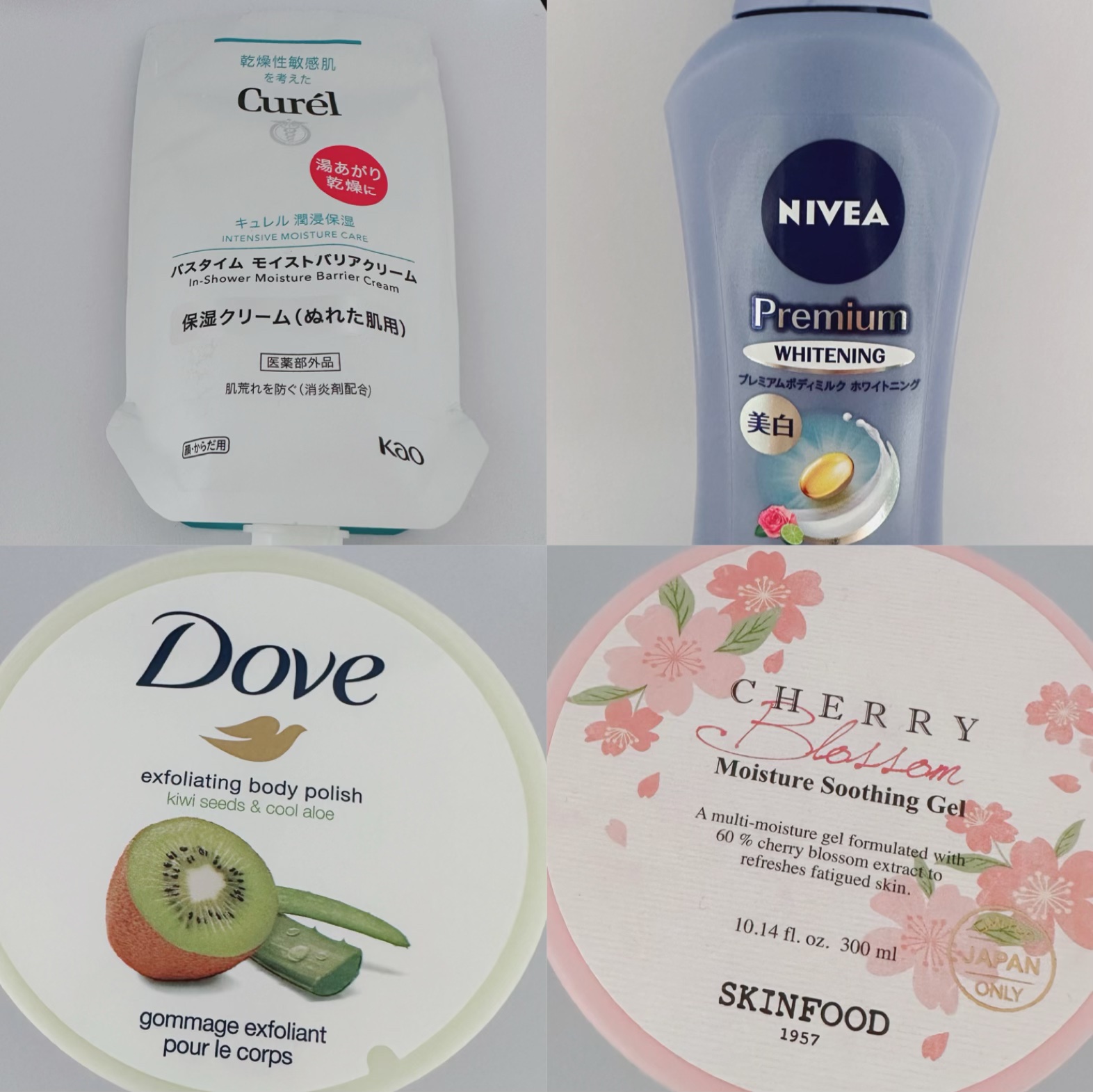 チェリーブロッサム モイスチャースージングジェル/SKINFOOD/その他スキンケアグッズを使ったクチコミ（2枚目）