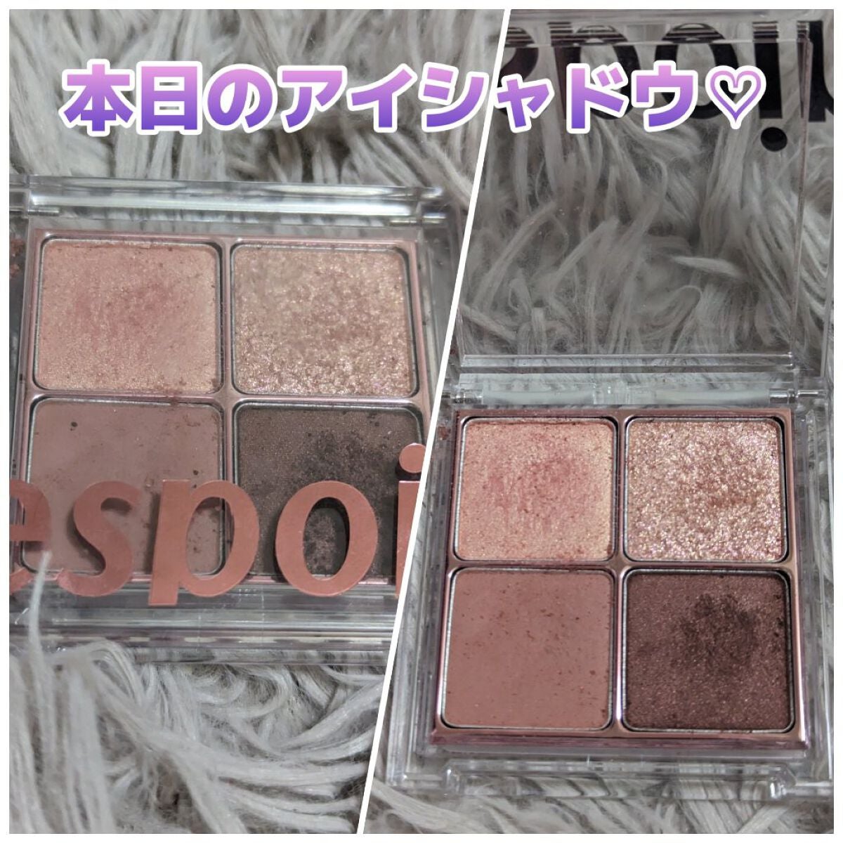リアルアイハンディパレット/espoir/アイシャドウパレットを使ったクチコミ(1枚目)
