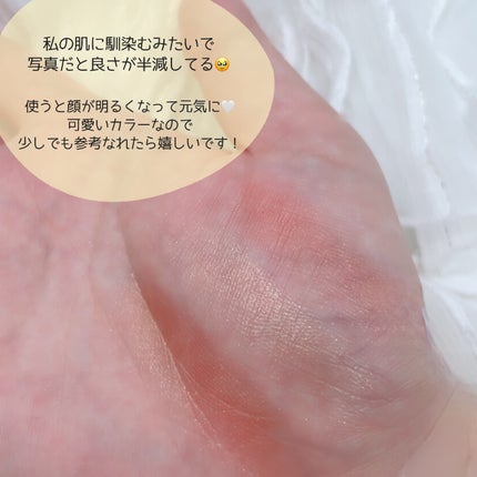 ダブルヴェール アイズ OR-3 テラコッタゴールド系/Visée/アイシャドウパレットの画像