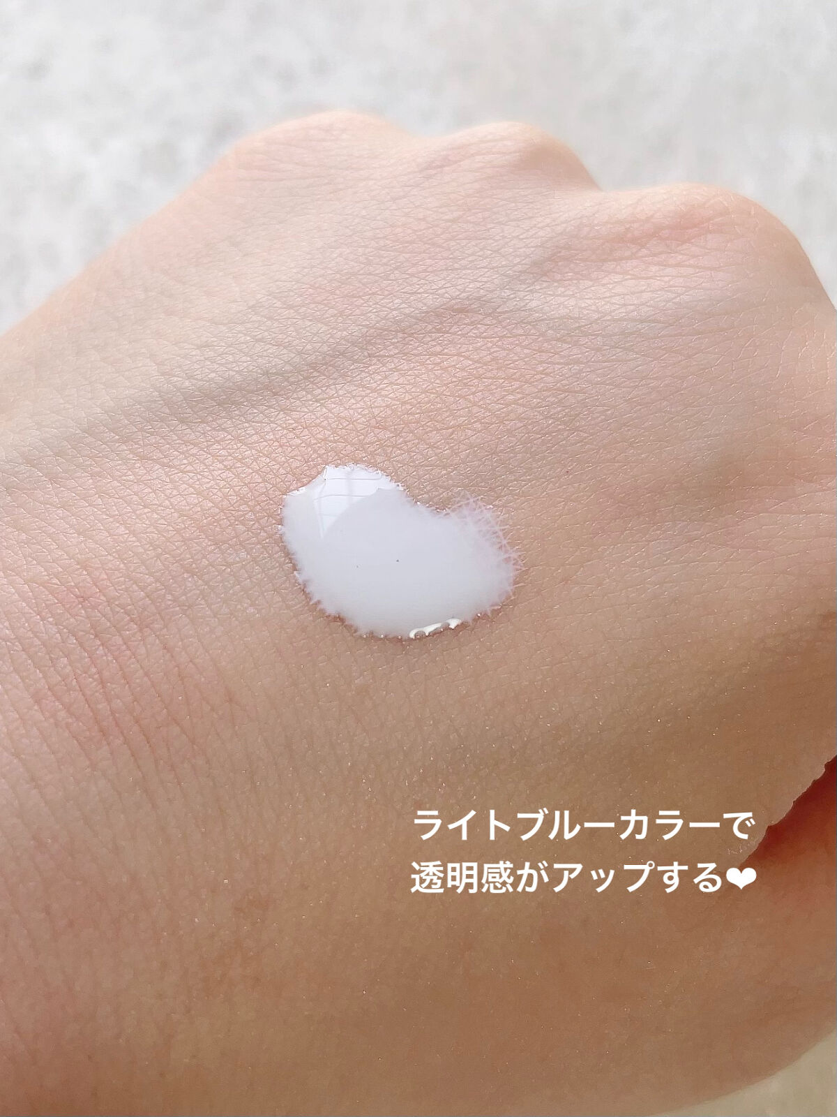 皮脂テカリ防止下地/CEZANNE/化粧下地を使ったクチコミ（2枚目）