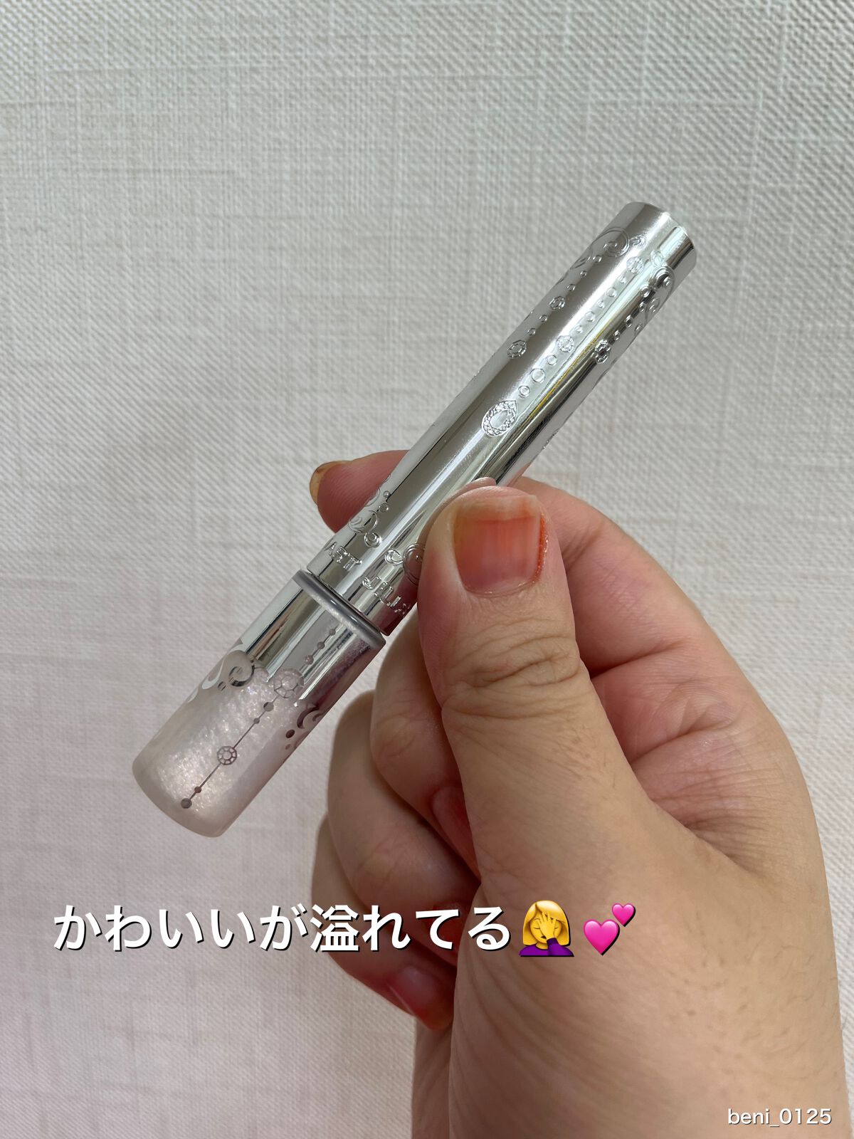 ジルスチュアート アイダイヤモンド グリマー/JILL STUART/グリッターを使ったクチコミ(2枚目)