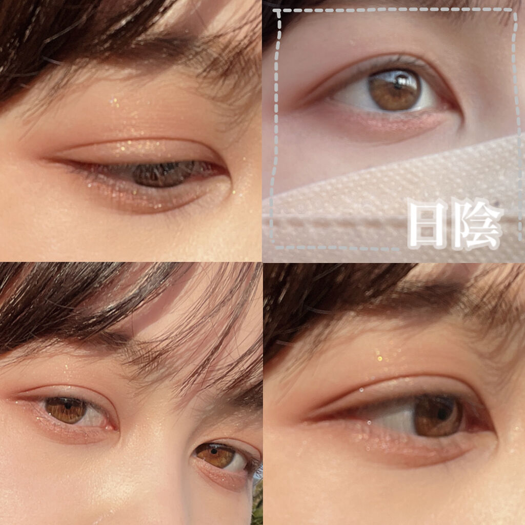 コントロールカラーライナー sakura2/WHOMEE/ペンシルアイライナーを使ったクチコミ（2枚目）